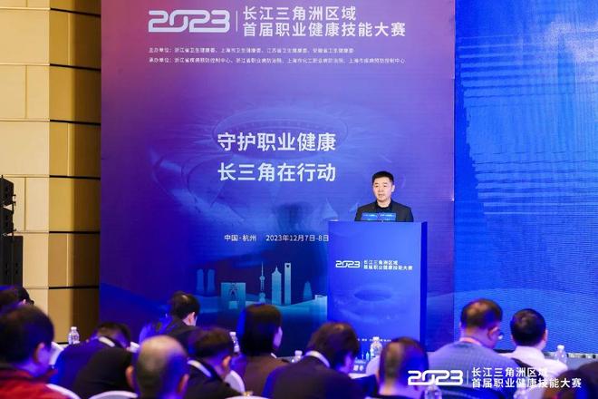 好者和职业 好者和职业