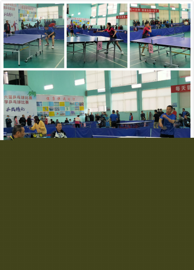 更多潜力